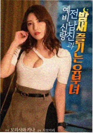燃情岁月