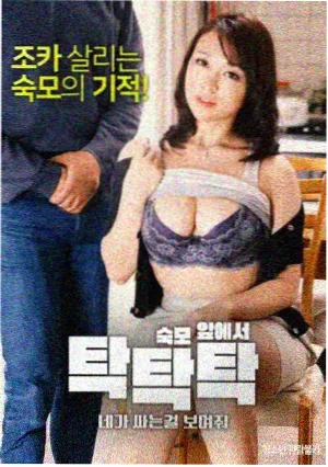 去有风的地方