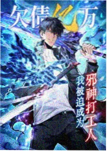 森林中的小木屋