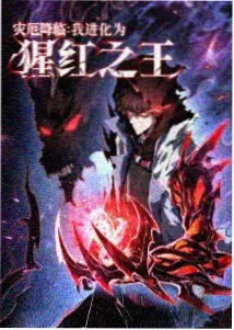 白兔糖