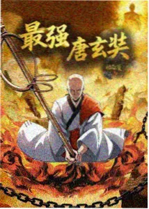 岁月的童话